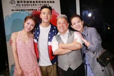 Thân hình nóng bỏng của con dâu tương lai 'ông trùm TVB'