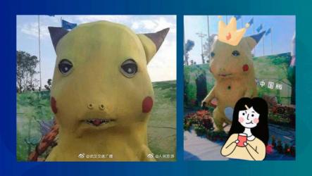Những phiên bản Pikachu đến từ Trung Quốc này sẽ ám ảnh giấc mơ của bạn mỗi đêm :))