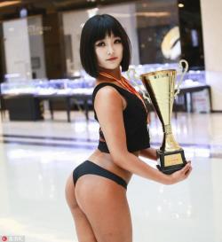 Nhan sắc gợi cảm của Hoa hậu siêu vòng 3 Trung Quốc