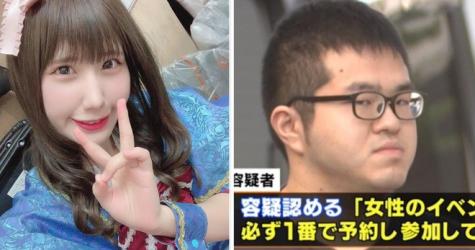 Tên biến thái tìm ra nhà ca sỹ người Nhật bằng cách zoom vào mắt cô thông qua ảnh chụp selfie trên mạng xã hội
