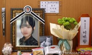 Thêm 1 nữ trung sĩ Hàn tự tử sau khi bị đồng đội cưỡng hiếp với tình tiết phẫn nộ
