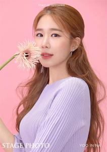 Seo Ye Ji, Yoo In Na và những 'đóa hoa nở muộn' của màn ảnh Hàn