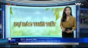 Quỳnh Hoa - MC thời tiết của VTV
