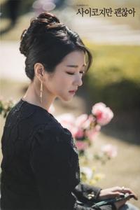 Từ nhan sắc "nhàn nhạt", nếu không đổi kiểu tóc thì Seo Ye Ji đã không thăng hạng nhan sắc ngỡ ngàng như trong Điên Thì Có Sao