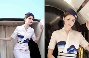 Nữ tiếp viên hàng không xinh đẹp lộ mặt thật khiến fan ngã ngửa