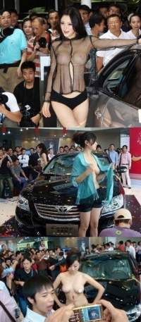 Hot girl Trung Quốc "khoe thân" táo bạo chẳng kém Can Lộ Lộ