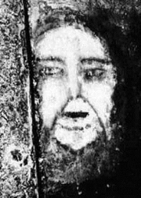 Những gương mặt ở Belmez, hiện tượng siêu linh quan trọng nhất thế kỉ 20