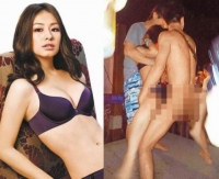 Lộ ảnh "sex tập thể" thác loạn tại Liên hoan ca nhạc Đài Loan?