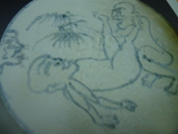 Độc đáo cảnh "nude" trên gốm cổ Việt thế kỷ XV