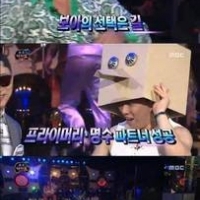 G-Dragon, BoA cùng nhiều khách mời trong 'Infinity Challenge' Music Festival special