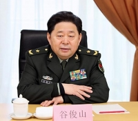 Tướng Trung Quốc có 300 nhà đất, nuôi 5 bồ nhí