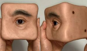 Nghệ sỹ người Nhật "tái xuất" với cục xí ngầu hình đôi mắt