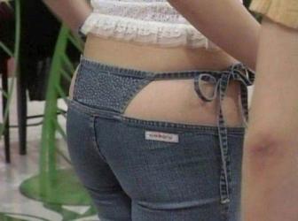 Những thảm họa về quần Jeans xúc phạm người nhìn :))