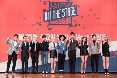 Hit the Stage (TV Show) | Vừng TV