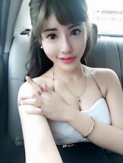 Cô gái chi tiền tỷ làm lại mặt để quyến rũ đại gia