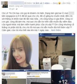 Sau scandal "cặp kè", em gái Công Vinh lại vướng nghi án để quên đồ lót trên ô tô chồng người để trêu ngươi