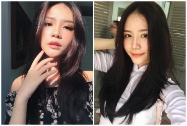 Tên em rất lạ nhưng em đẹp dzi