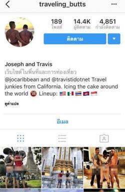 Chụp ảnh tụt quần khoe vòng 3 tại Thái Lan, 2 blogger du lịch nổi tiếng phải trả giá