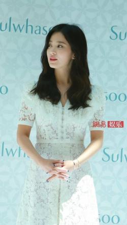 Song Hye Kyo đẹp bất chấp thời gian