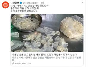Báo nước ngoài sửng sốt trước lời khai 'tái chế bao cao su ở Việt Nam'
