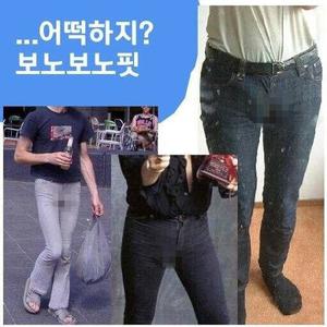 Mốt mặc quần quá bó, lộ phần nhạy cảm của nam giới Hàn Quốc