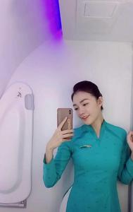Profile nữ tiếp viên hàng không Vietnam Airlines từng là idol CCTalk
